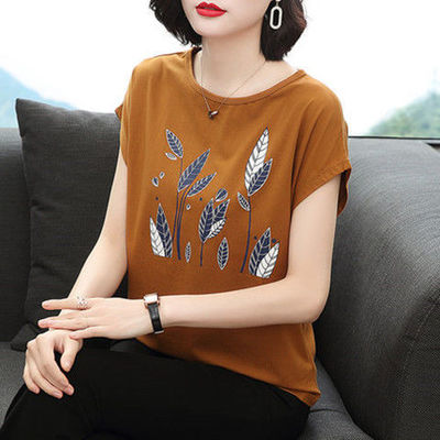 Summer Short Sleeve Cotton T-shirt